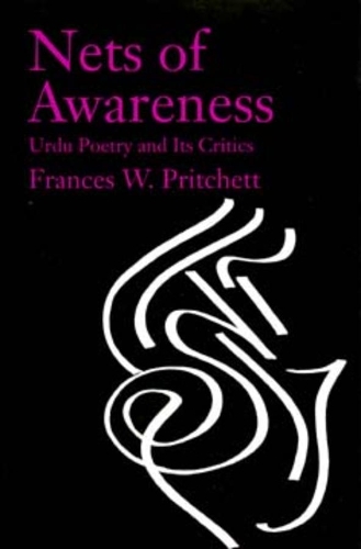 Бумажная книга «Nets of Awareness: Urdu Poetry and Its Critics», автор Фрэнсис В. Притчет - фото №1