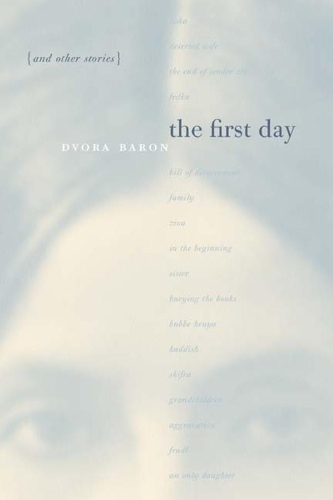 Паперова книга «The First Day and Other Stories», автор Двора Барон - фото №1