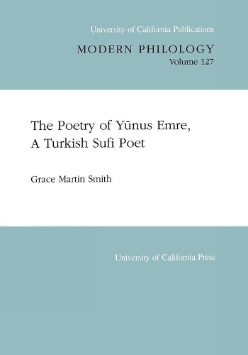 Бумажная книга «The Poetry of Yunus Emre, A Turkish Sufi Poet», автор Грейс Мартин Смит - фото №1