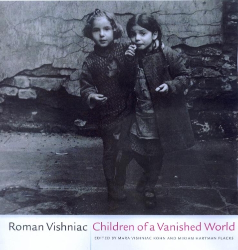 Паперова книга «Children of a Vanished World», автор Роман Вишняк - фото №1