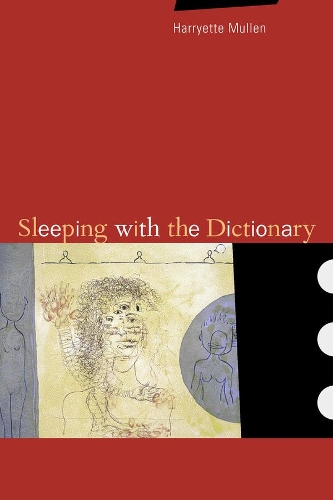 Паперова книга «Sleeping with the Dictionary», автор Гаррієтта Маллен - фото №1