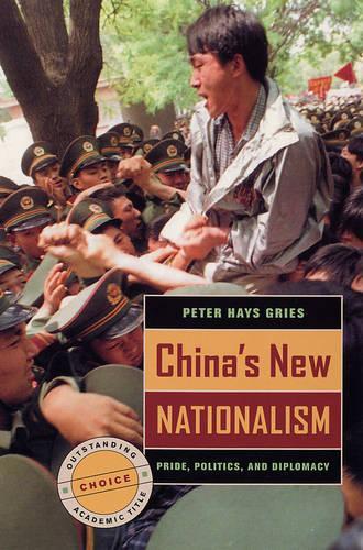 Бумажная книга «China's New Nationalism: Pride, Politics, and Diplomacy», автор Питер Хейс Грис - фото №1