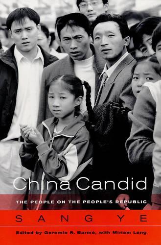Бумажная книга «China Candid: The People on the People's Republic», автор Е Санг - фото №1