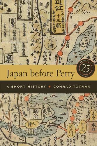 Паперова книга «Japan before Perry: A Short History, 25th Anniversary Edition», автор Конрад Тотман - фото №1