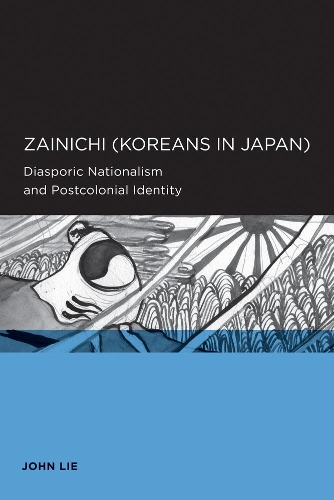 Бумажная книга «Zainichi (Koreans in Japan): Diasporic Nationalism and Postcolonial Identity», автор Джон Ли - фото №1