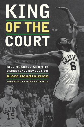 Бумажная книга «King of the Court: Bill Russell and the Basketball Revolution», автор Арам Гудсузян - фото №1