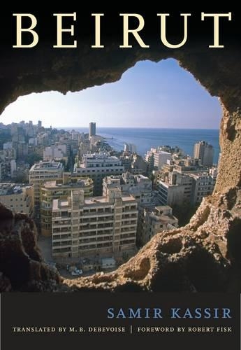 Бумажная книга «Beirut», автор Самир Кассир - фото №1