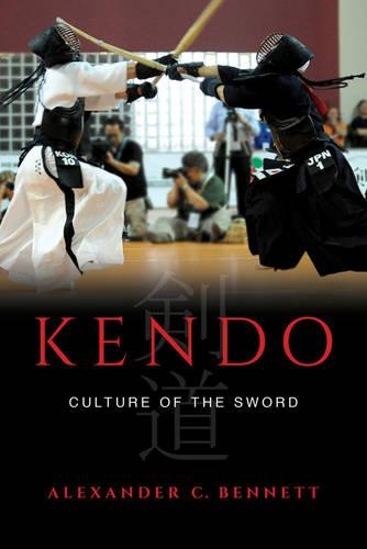 Паперова книга «Kendo: Culture of the Sword», автор Александр К. Беннетт - фото №1