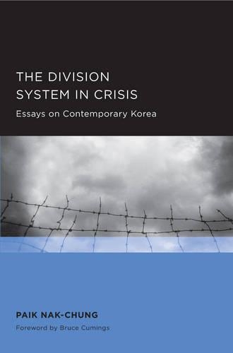 Бумажная книга «Division System in Crisis», автор Нак-чунг Пэк - фото №1