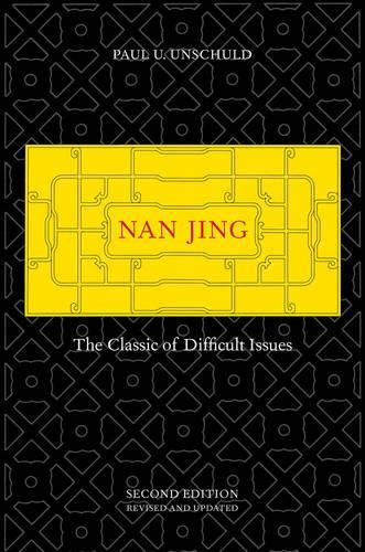 Паперова книга «Nan Jing: The Classic of Difficult Issues», автор Пол У. Уншульд - фото №1