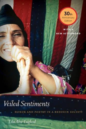 Паперова книга «Veiled Sentiments: Honor and Poetry in a Bedouin Society», автор Лайла Абу-Лугод - фото №1