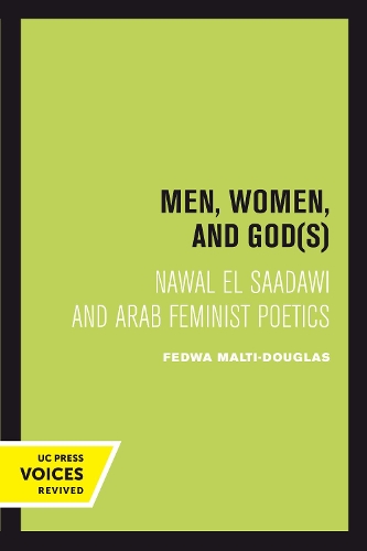 Бумажная книга «Men, Women, and Gods: Nawal El Saadawi and Arab Feminist Poetics», автор Федва Малти-Дуглас - фото №1