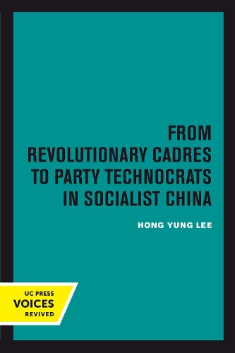 Бумажная книга «From Revolutionary Cadres to Party Technocrats in Socialist China», автор Хонг Юнг Ли - фото №1