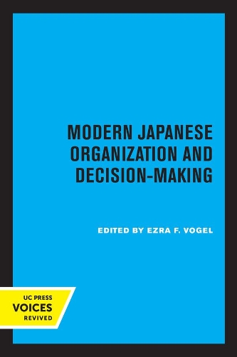 Паперова книга «Modern Japanese Organization and Decision-Making», автор Езра Ф. Фогель - фото №1
