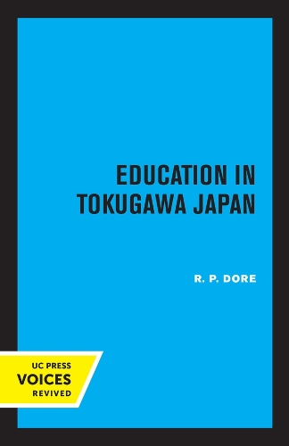 Паперова книга «Education in Tokugawa Japan», автор Р. П. Доре - фото №1