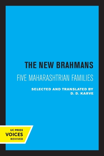 Бумажная книга «The New Brahmans: Five Maharashtrian Families», автор Д.Д. Карве - фото №1