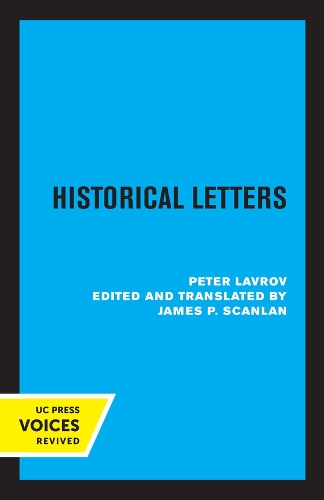 Паперова книга «Historical Letters: Peter Lavrov», автор Пітер Лавров - фото №1
