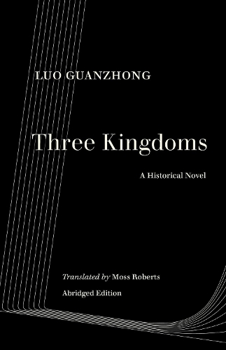 Бумажная книга «Three Kingdoms: A Historical Novel», автор Ло Гуаньчжун - фото №1