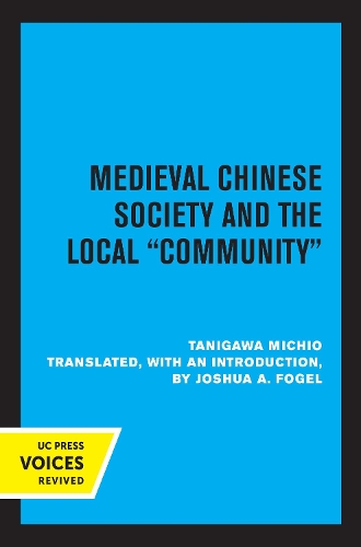 Бумажная книга «Medieval Chinese Society and the Local Community», автор Танигава Мичио - фото №1