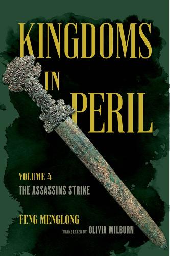 Бумажная книга «Kingdoms in Peril, Volume 4: The Assassins Strike», автор Фэн Менглонг - фото №1