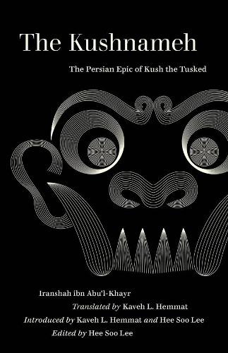 Бумажная книга «The Kushnameh: The Persian Epic of Kush the Tusked», автор Ираншах - фото №1