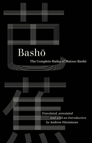 Паперова книга «Basho: The Complete Haiku of Matsuo Basho», автор Башо - фото №1