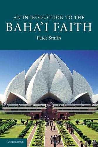 Бумажная книга «An Introduction to the Baha'i Faith», автор Питер Смит - фото №1