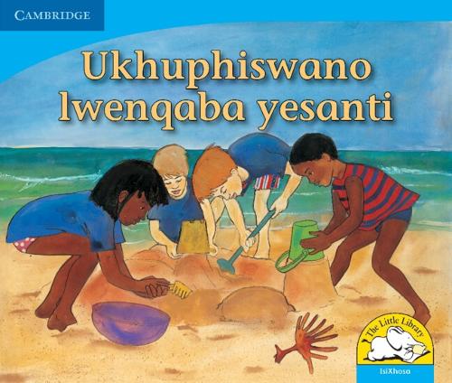 Бумажная книга «Ukhuphiswano lwenqaba yesanti (IsiXhosa)», автор Керри Саадиен-Раад - фото №1