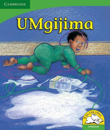 Паперова книга «Umgijima (IsiNdebele)», автор Джанет Херст-Ніколсон - фото №1