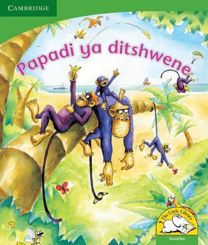 [object Object] «Papadi ya ditshwene (Sesotho)», автор Джоланта Дурно - фото №1
