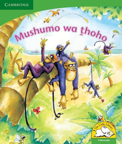 Паперова книга «Mushumo wa thoho (Tshivenda)», автор Джоланта Дурно - фото №1