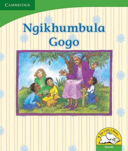 Паперова книга «Ngikhumbula Gogo (Siswati)», автор Діана Стюарт - фото №1