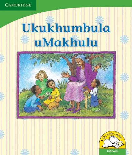 Бумажная книга «Ukukhumbula uMakhulu (IsiXhosa)», автор Диана Стюарт - фото №1