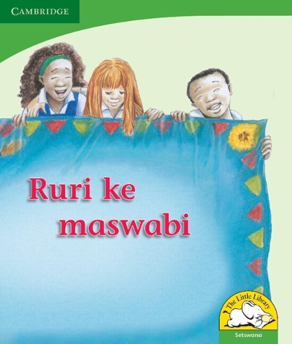 [object Object] «Ruri ke maswabi (Setswana)», автор Ревива Шермбрукер - фото №1