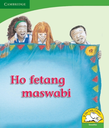 [object Object] «Ho fetang maswabi (Sesotho)», автор Ревіва Шермбрукер - фото №1
