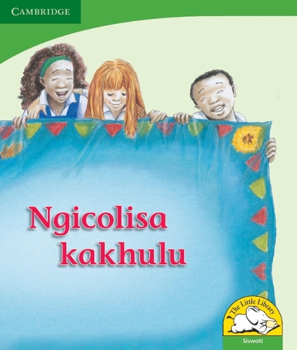 Паперова книга «Ngicolisa kakhulu (Siswati)», автор Ревіва Шермбрукер - фото №1