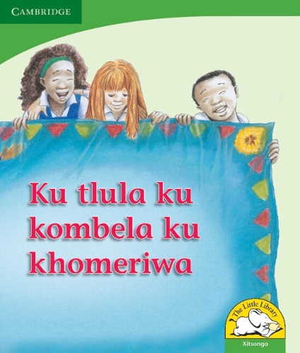 [object Object] «Ku kombela ku khomeriwa (Xitsonga)», автор Ревива Шермбрукер - фото №1
