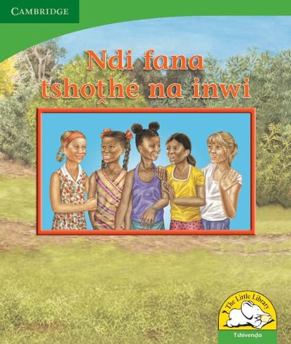 Бумажная книга «Ndi fana tshothe na inwi (Tshivenda)», автор Керри Саадиен-Раад - фото №1