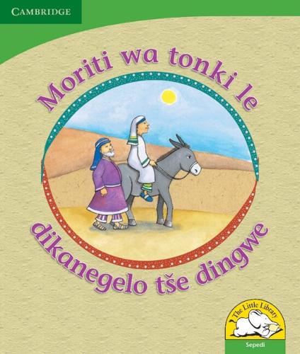 Паперова книга «Moriti wa tonki le dikanegelo tse dingwe (Sepedi)», автор Ревіва Шермбрукер - фото №1