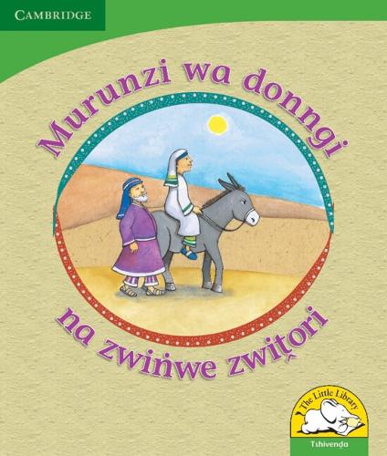 Паперова книга «Murunzi wa donngi na zwinwe zwitori (Tshivenda)», автор Ревіва Шермбрукер - фото №1
