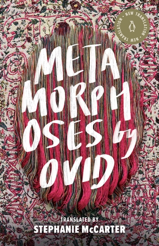 Паперова книга «Metamorphoses», автор Публій Овідій Назон - фото №1
