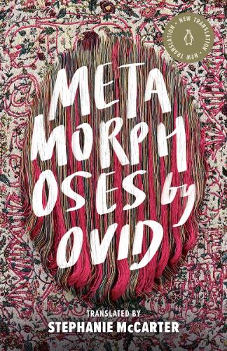 Паперова книга «Metamorphoses», автор Публій Овідій Назон - фото №1