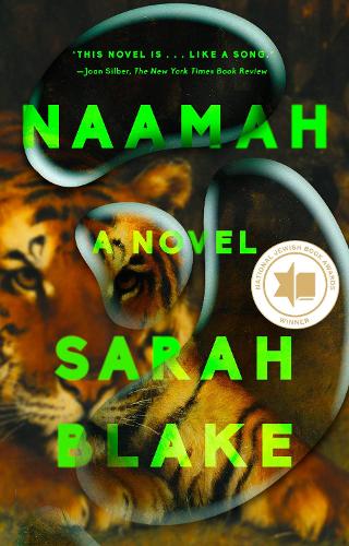 Бумажная книга «Naamah: A Novel», автор Сара Блейк - фото №1