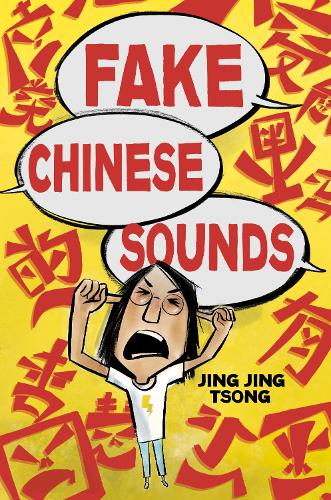 Бумажная книга «Fake Chinese Sounds», автор Цзин Цзин Цонг - фото №1