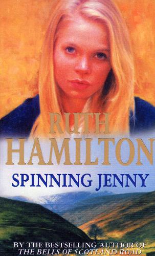 Паперова книга «Spinning Jenny», автор Рут Гамільтон - фото №1