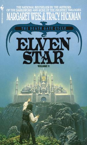 Паперова книга «Elven Star: The Death Gate Cycle, Volume 2», авторів Маргарет Вайс, Трейси Хикман - фото №1