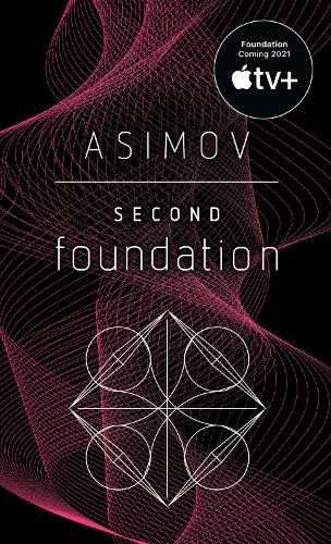 Бумажная книга «Second Foundation», автор Айзек Азимов - фото №1