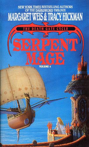 Паперова книга «Serpent Mage», авторів Маргарет Вайс, Трейси Хикман - фото №1