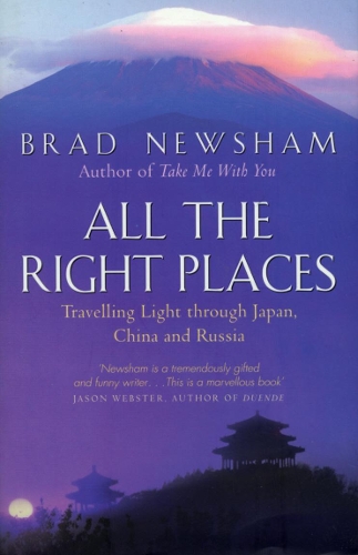 Бумажная книга «All The Right Places», автор Брэд Ньюшам - фото №1