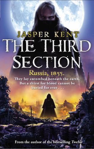 Бумажная книга «The Third Section», автор Джаспер Кент - фото №1